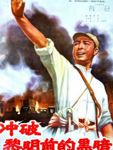 亚洲穿丝袜摆弄女尸av
